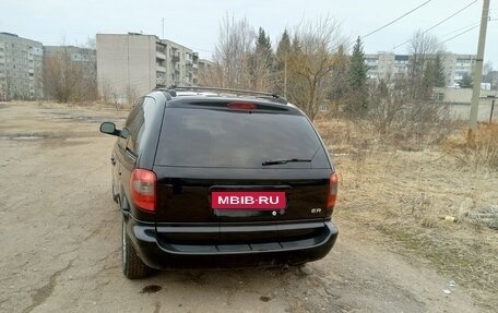 Dodge Caravan IV, 2004 год, 520 000 рублей, 13 фотография