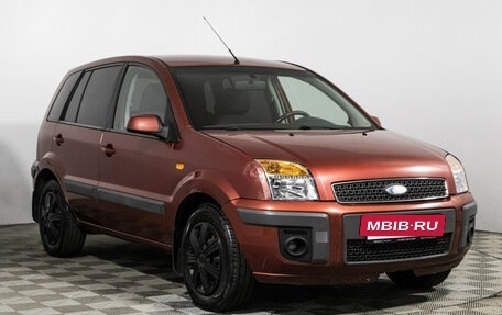 Ford Fusion I, 2006 год, 379 585 рублей, 3 фотография