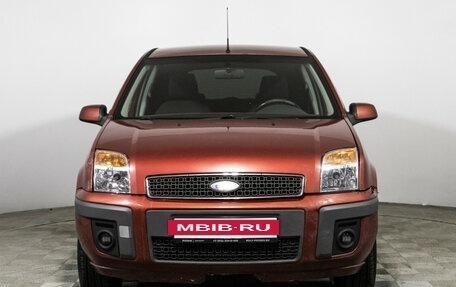 Ford Fusion I, 2006 год, 379 585 рублей, 2 фотография
