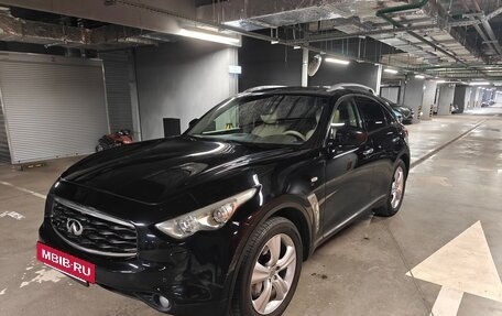 Infiniti FX II, 2011 год, 2 250 000 рублей, 31 фотография