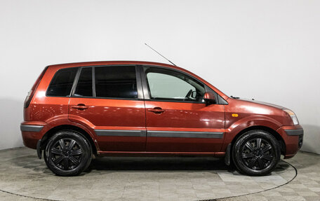 Ford Fusion I, 2006 год, 379 585 рублей, 4 фотография