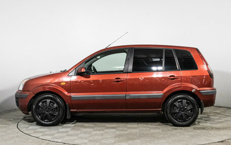 Ford Fusion I, 2006 год, 379 585 рублей, 8 фотография