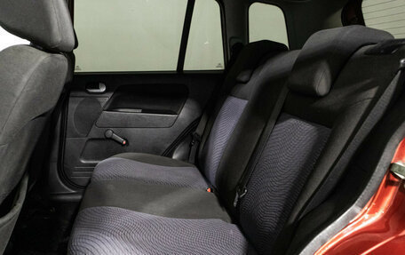 Ford Fusion I, 2006 год, 379 585 рублей, 10 фотография