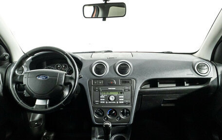 Ford Fusion I, 2006 год, 379 585 рублей, 13 фотография