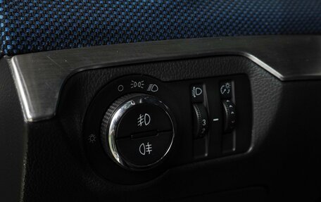Chevrolet Cruze II, 2013 год, 949 000 рублей, 13 фотография