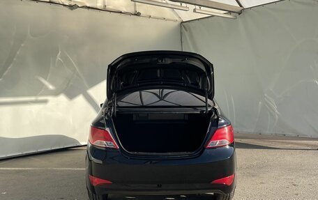 Hyundai Solaris II рестайлинг, 2016 год, 1 130 000 рублей, 7 фотография