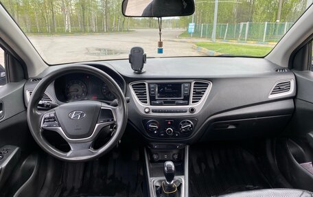 Hyundai Solaris II рестайлинг, 2020 год, 910 000 рублей, 6 фотография