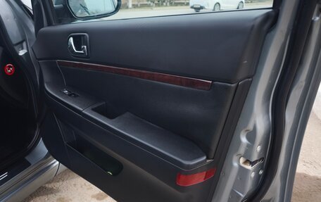 Mitsubishi Galant IX, 2008 год, 900 000 рублей, 17 фотография
