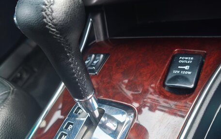 Mitsubishi Galant IX, 2008 год, 900 000 рублей, 14 фотография
