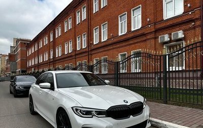 BMW 3 серия, 2019 год, 3 490 000 рублей, 1 фотография