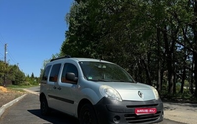 Renault Kangoo II рестайлинг, 2008 год, 550 000 рублей, 1 фотография