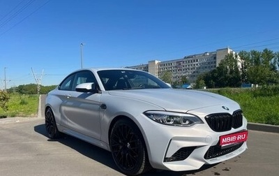 BMW M2 F87, 2021 год, 5 950 000 рублей, 1 фотография