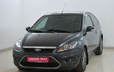Ford Focus II рестайлинг, 2009 год, 590 000 рублей, 1 фотография