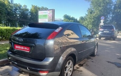 Ford Focus II рестайлинг, 2007 год, 3 700 000 рублей, 1 фотография
