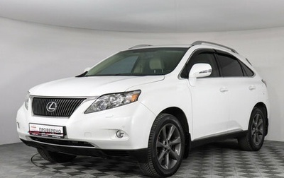Lexus RX III, 2011 год, 1 647 000 рублей, 1 фотография