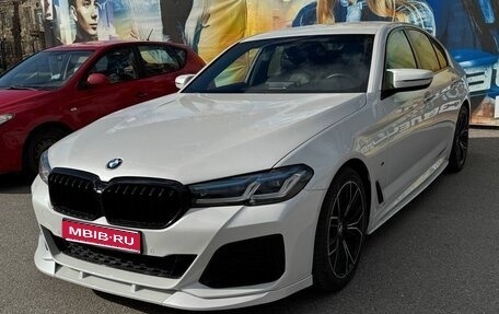BMW 5 серия, 2018 год, 2 650 000 рублей, 1 фотография