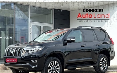 Toyota Land Cruiser Prado 150 рестайлинг 2, 2023 год, 6 140 000 рублей, 1 фотография
