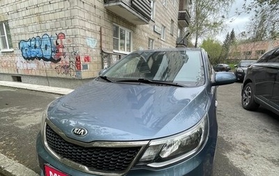 KIA Rio III рестайлинг, 2016 год, 800 000 рублей, 1 фотография
