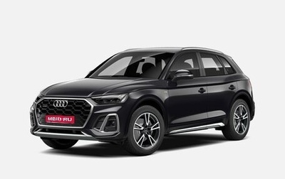Audi Q5, 2025 год, 10 000 000 рублей, 1 фотография