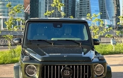Mercedes-Benz G-Класс AMG, 2019 год, 21 500 000 рублей, 1 фотография