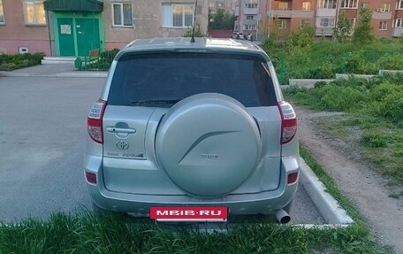 Toyota RAV4, 2008 год, 1 150 000 рублей, 4 фотография