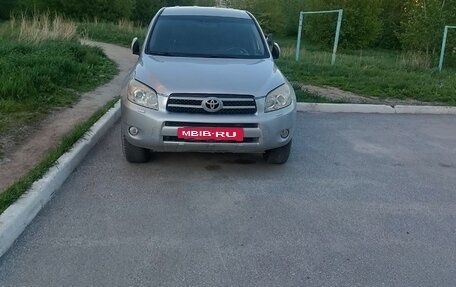 Toyota RAV4, 2008 год, 1 150 000 рублей, 8 фотография
