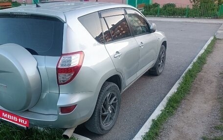 Toyota RAV4, 2008 год, 1 150 000 рублей, 9 фотография