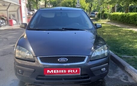Ford Focus II рестайлинг, 2007 год, 3 700 000 рублей, 3 фотография