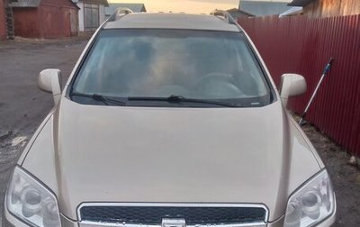 Chevrolet Captiva I, 2008 год, 700 000 рублей, 1 фотография