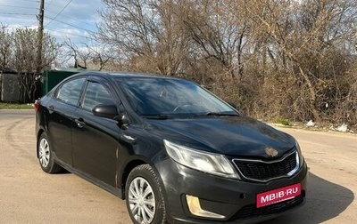 KIA Rio III рестайлинг, 2012 год, 465 000 рублей, 1 фотография