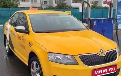 Skoda Octavia, 2016 год, 1 400 000 рублей, 1 фотография