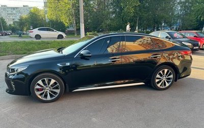 KIA Optima IV, 2017 год, 2 650 000 рублей, 1 фотография