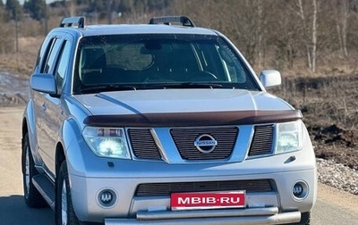 Nissan Pathfinder, 2007 год, 1 100 000 рублей, 1 фотография