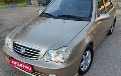 Geely CK (Otaka) I рестайлинг, 2011 год, 460 000 рублей, 1 фотография