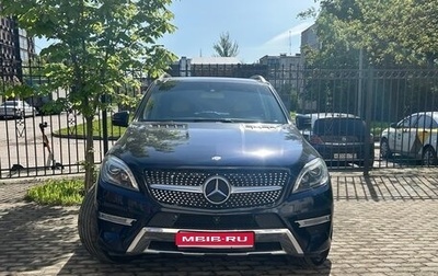 Mercedes-Benz M-Класс, 2014 год, 2 800 000 рублей, 1 фотография