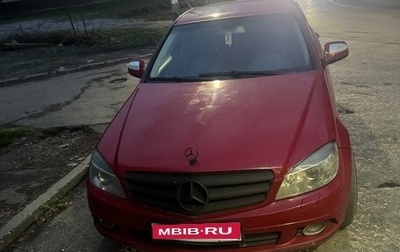Mercedes-Benz C-Класс, 2007 год, 1 100 000 рублей, 1 фотография