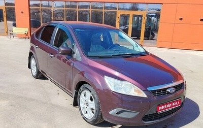 Ford Focus II рестайлинг, 2009 год, 560 000 рублей, 1 фотография