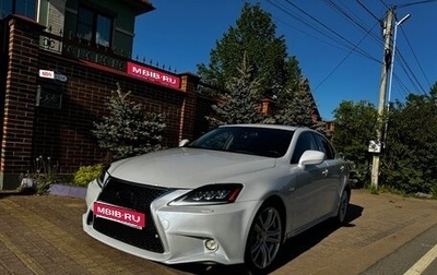 Lexus IS II рестайлинг 2, 2006 год, 1 350 000 рублей, 1 фотография
