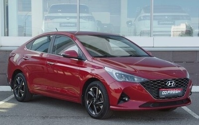 Hyundai Solaris II рестайлинг, 2021 год, 1 789 000 рублей, 1 фотография