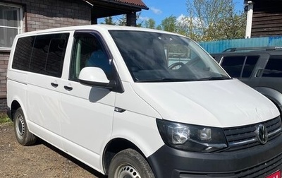 Volkswagen Caravelle T6 рестайлинг, 2015 год, 2 790 000 рублей, 1 фотография