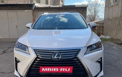 Lexus RX IV рестайлинг, 2019 год, 4 500 000 рублей, 1 фотография