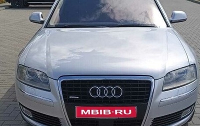Audi A8, 2007 год, 2 950 000 рублей, 1 фотография
