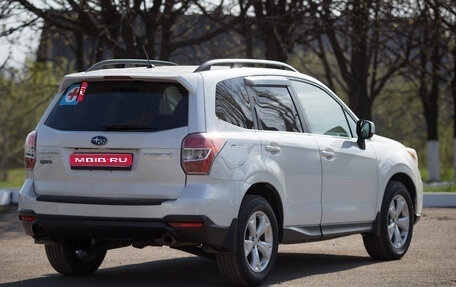 Subaru Forester, 2013 год, 1 700 000 рублей, 1 фотография