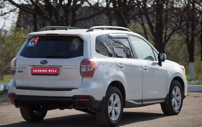 Subaru Forester, 2013 год, 1 700 000 рублей, 1 фотография