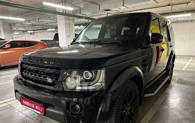 Land Rover Discovery IV, 2015 год, 2 800 000 рублей, 1 фотография