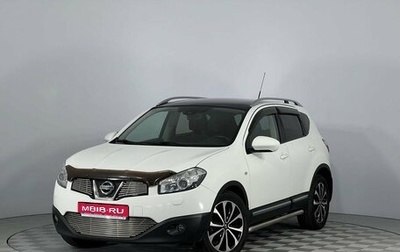Nissan Qashqai, 2011 год, 1 179 000 рублей, 1 фотография