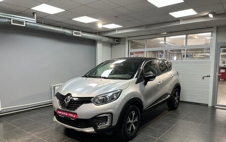 Renault Kaptur I рестайлинг, 2018 год, 1 499 000 рублей, 1 фотография