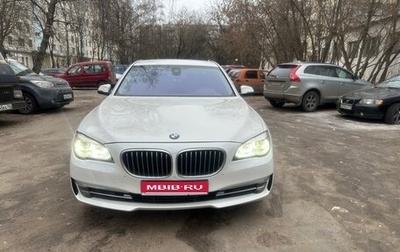 BMW 7 серия, 2014 год, 1 900 000 рублей, 1 фотография