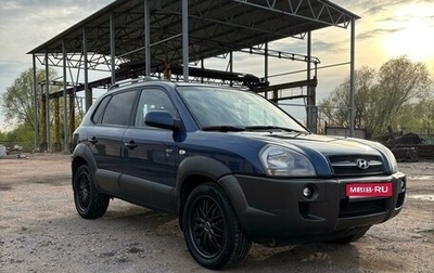 Hyundai Tucson III, 2006 год, 818 000 рублей, 1 фотография