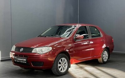 Fiat Albea I рестайлинг, 2007 год, 385 000 рублей, 1 фотография